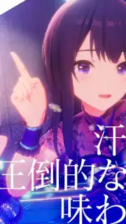IDOLY PRIDE アイドリープライド скриншот 1