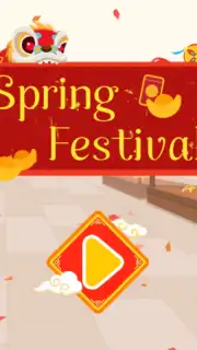 Baby Panda's Chinese New Year скриншот 1