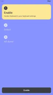 Yandex Keyboard скриншот 10