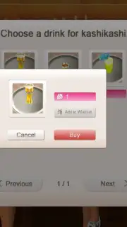 Yareel: 3D Dating Game скриншот 9