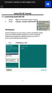 Autocad 2007 3D Tutorial скриншот 5