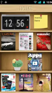 ssLauncher скриншот 8