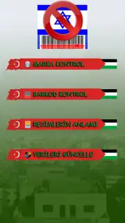 israil BOYKOT скриншот 8