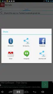 Mp3 Tube скриншот 7