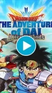 DRAGON QUEST The Adventure of Dai: A Hero's Bonds скриншот 1