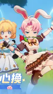 Ragnarok: The New World скриншот 21