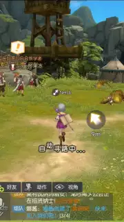 Dragon Nest 2 скриншот 4
