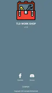 TLD WorkShop скриншот 2