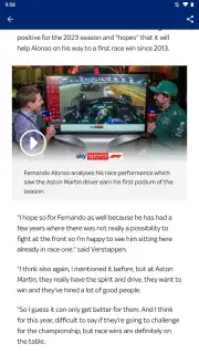 Sky Sports скриншот 6