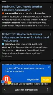 Yandex скриншот 9