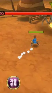 How to Train Your Monster скриншот 6