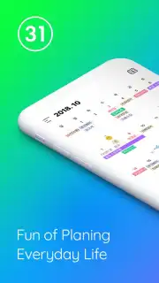 Naver Calendar скриншот 10
