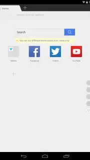 UC Browser HD скриншот 7