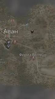 Vampire's Fall: Origins скриншот 4