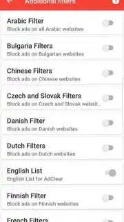 SEVEN AdClear скриншот 21