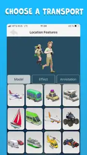 TravelBoast™ My Journey Routes скриншот 3