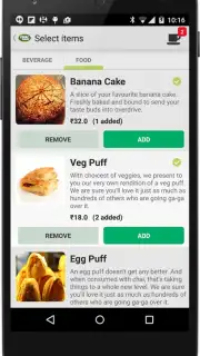 Chai Point скриншот 4