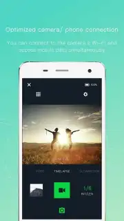 Yi Action скриншот 2