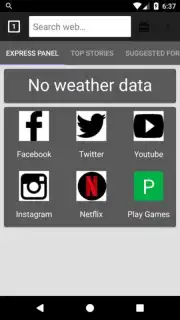 Android Safari скриншот 1