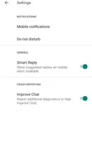 Google Chat скриншот 3