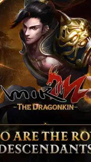 MIR2M: The Dragonkin скриншот 17