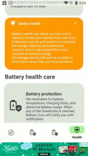 Battery Guru скриншот 6
