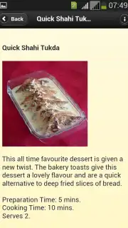Mughlairecipes скриншот 4