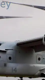 Самолеты и самолетов 1 скриншот 14