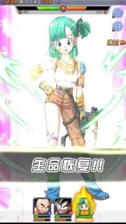 Dragon Ball Fighting скриншот 3