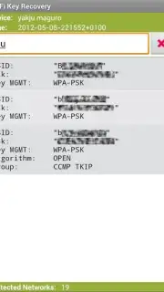 WiFi Key Recovery скриншот 3