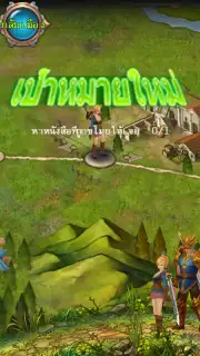 Line FateFantasy скриншот 2
