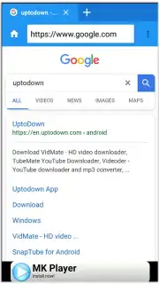 Goo Internet Browser скриншот 7