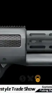Weaphones Gun Sim Free Vol 1 скриншот 3