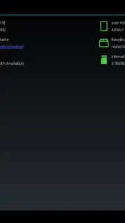 SD Maid System cleaning tool скриншот 1