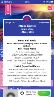 Kalender Puasa Indonesia скриншот 7