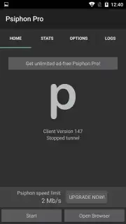 Psiphon Pro скриншот 1