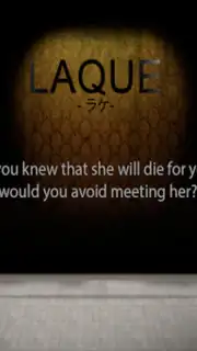 LAQUE скриншот 9