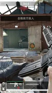Delta Force: Hawk Ops (CN) скриншот 13