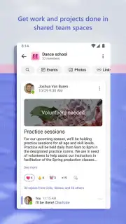 Microsoft Teams скриншот 10