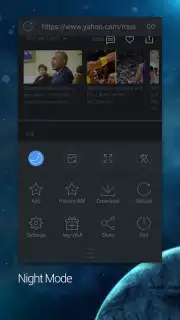 iJoysoft Web Browser скриншот 2