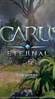 Icarus Eternal скриншот 1