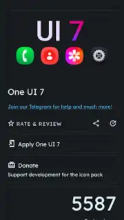 UI 7 - icon pack скриншот 3