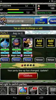 Dragon Quest Monsters SL скриншот 5