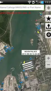 FindShip скриншот 12