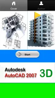 Autocad 2007 3D Tutorial скриншот 6