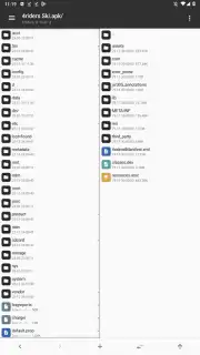 MT Manager скриншот 1