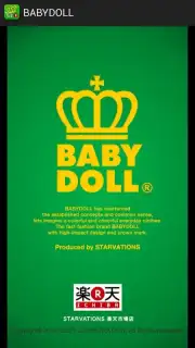 BABYDOLL скриншот 1
