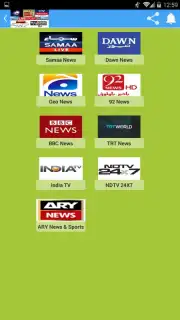 Live Sports TV скриншот 3