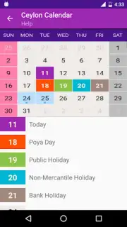 Ceylon Calendar 2015 скриншот 12