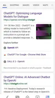 Bing скриншот 8